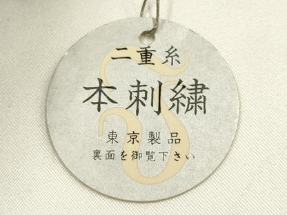 平和屋着物●和装小物　和装バッグ　ハンドバッグ　ビーズバッグ　本刺繍　更紗花文　逸品　未使用　AABK5511ay
