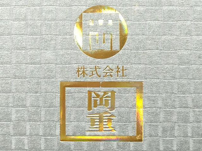 平和屋着物●岡重謹製　OKAJIMA　和装小物　下駄　桐下駄　二枚歯　白木　友禅柄鼻緒　更紗　浴衣　共箱付き　逸品　未使用　AABK5554ay