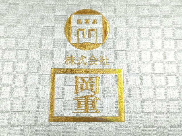 平和屋着物●岡重謹製　OKAJIMA　和装小物　下駄　桐下駄　茶　友禅柄鼻緒　象更紗　浴衣　夏着物　共箱付き　逸品　未使用　AABK5555ay