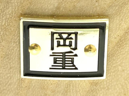 平和屋着物●岡重謹製　OKAJIMA　和装小物　下駄　桐下駄　白木　友禅柄鼻緒　象更紗　浴衣　夏着物　共箱付き　逸品　未使用　AABK5556ay