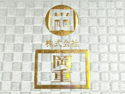 平和屋着物●岡重謹製　OKAJIMA　和装小物　下駄　桐下駄　白木　友禅柄鼻緒　象更紗　浴衣　夏着物　共箱付き　逸品　未使用　AABK5556ay