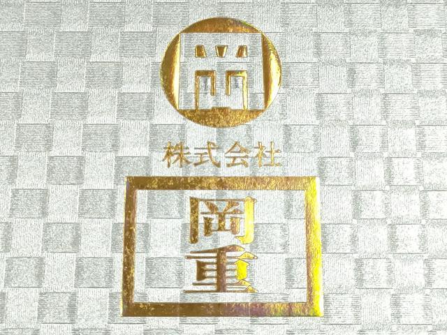 平和屋着物●岡重謹製　OKAJIMA　和装小物　下駄　桐下駄　白木　友禅柄鼻緒　象更紗　浴衣　夏着物　共箱付き　逸品　未使用　AABK5556ay