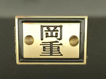 平和屋着物●岡重謹製　OKAJIMA　和装小物　下駄　桐下駄　二枚歯　黒　友禅柄鼻緒　象更紗　浴衣　共箱付き　逸品　未使用　AABK5558ay