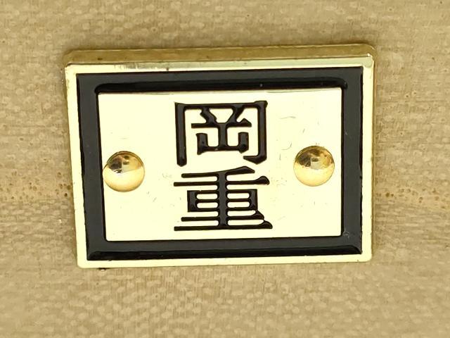 平和屋着物●岡重謹製　OKAJIMA　和装小物　下駄　桐下駄　白木　友禅柄鼻緒　象更紗　浴衣　夏着物　共箱付き　逸品　未使用　AABK5559ay