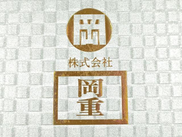 平和屋着物●岡重謹製　OKAJIMA　和装小物　下駄　桐下駄　白木　友禅柄鼻緒　象更紗　浴衣　夏着物　共箱付き　逸品　未使用　AABK5559ay