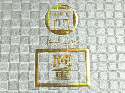平和屋着物●岡重謹製　OKAJIMA　和装小物　下駄　桐下駄　黒　友禅柄鼻緒　象更紗　浴衣　夏着物　共箱付き　逸品　未使用　AABK5560ay