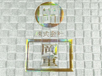 平和屋着物●岡重謹製　OKAJIMA　和装小物　下駄　桐下駄　茶　友禅柄鼻緒　象更紗　浴衣　夏着物　共箱付き　逸品　未使用　AABK5562ay