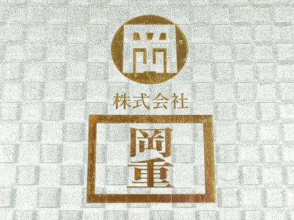 平和屋着物●岡重謹製　OKAJIMA　和装小物　下駄　桐下駄　茶　友禅柄鼻緒　象更紗　浴衣　夏着物　共箱付き　逸品　未使用　AABK5563ay