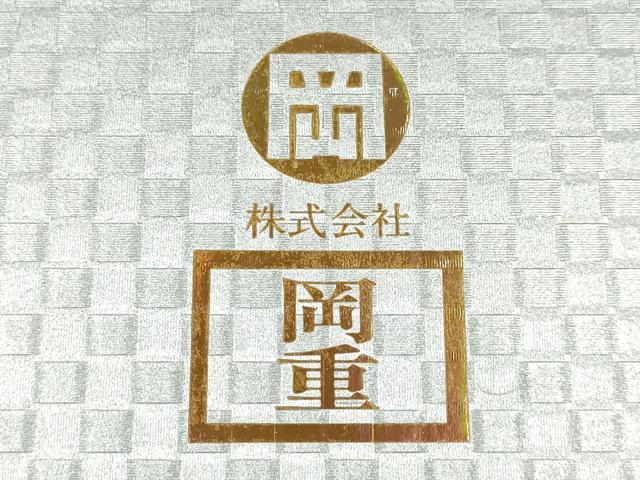 平和屋着物●岡重謹製　OKAJIMA　和装小物　下駄　桐下駄　茶　友禅柄鼻緒　象更紗　浴衣　夏着物　共箱付き　逸品　未使用　AABK5563ay