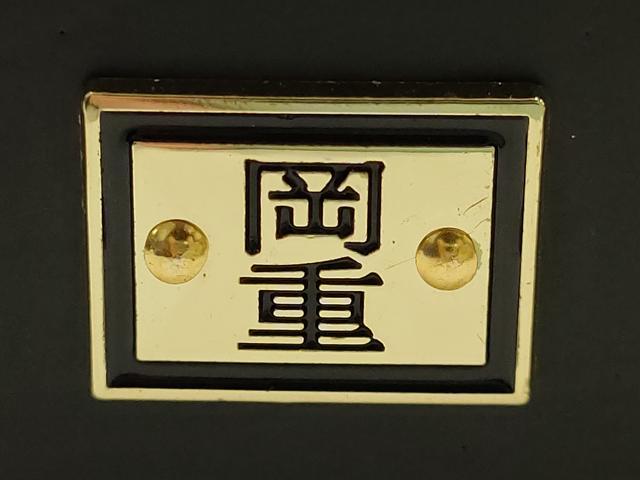平和屋着物●岡重謹製　OKAJIMA　和装小物　下駄　桐下駄　黒　友禅柄鼻緒　象更紗　浴衣　夏着物　共箱付き　逸品　未使用　AABK5564ay