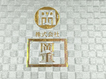 平和屋着物●岡重謹製　OKAJIMA　和装小物　下駄　桐下駄　黒　友禅柄鼻緒　象更紗　浴衣　夏着物　共箱付き　逸品　未使用　AABK5564ay