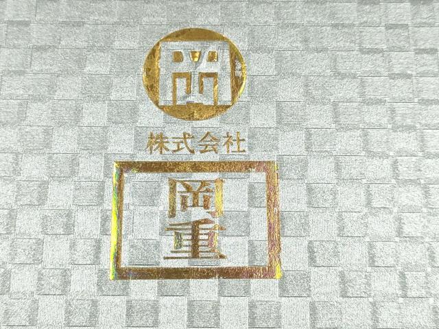 平和屋着物●岡重謹製　OKAJIMA　和装小物　下駄　桐下駄　黒　友禅柄鼻緒　象更紗　浴衣　夏着物　共箱付き　逸品　未使用　AABK5564ay