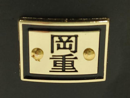 平和屋着物●岡重謹製　OKAJIMA　和装小物　下駄　桐下駄　黒　友禅柄鼻緒　象更紗　浴衣　夏着物　共箱付き　逸品　未使用　AABK5565ay