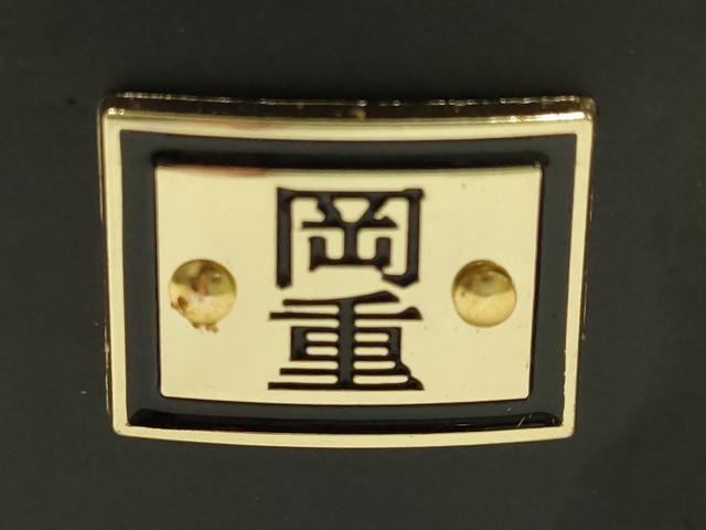 平和屋着物●岡重謹製　OKAJIMA　和装小物　下駄　桐下駄　黒　友禅柄鼻緒　象更紗　浴衣　夏着物　共箱付き　逸品　未使用　AABK5565ay