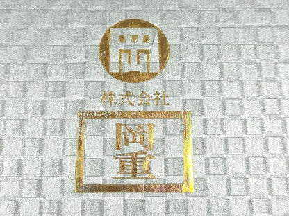 平和屋着物●岡重謹製　OKAJIMA　和装小物　下駄　桐下駄　黒　友禅柄鼻緒　象更紗　浴衣　夏着物　共箱付き　逸品　未使用　AABK5565ay