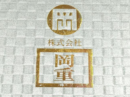 平和屋着物●岡重謹製　OKAJIMA　和装小物　下駄　桐下駄　黒　友禅柄鼻緒　象更紗　浴衣　夏着物　共箱付き　逸品　未使用　AABK5566ay