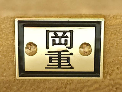 平和屋着物●岡重謹製　OKAJIMA　和装小物　下駄　桐下駄　二枚歯　白木　友禅柄鼻緒　更紗　浴衣　共箱付き　逸品　未使用　AABK5567ay