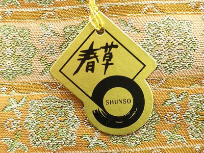 平和屋着物▼和装小物　和装バッグ　ハンドバッグ　トートバッグ　花鳥文　金糸　春草　逸品　未使用　AABK5578ay