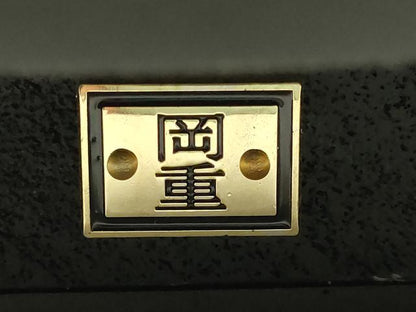 平和屋着物●岡重謹製　OKAJIMA　和装小物　下駄　桐下駄　二枚歯　黒　友禅柄鼻緒　更紗　浴衣　共箱付き　逸品　未使用　AABK5584ay