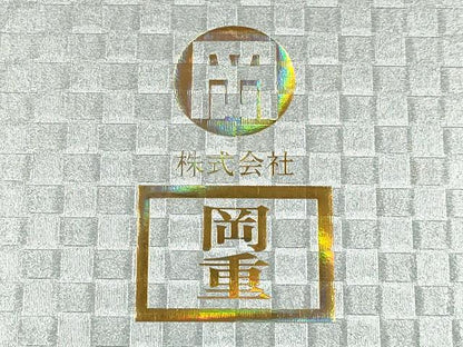 平和屋着物●岡重謹製　OKAJIMA　和装小物　下駄　桐下駄　二枚歯　黒　友禅柄鼻緒　更紗　浴衣　共箱付き　逸品　未使用　AABK5584ay