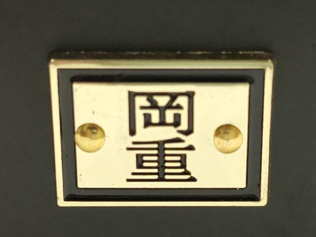 平和屋着物●岡重謹製　OKAJIMA　和装小物　下駄　桐下駄　黒　友禅柄鼻緒　象更紗　浴衣　夏着物　共箱付き　逸品　未使用　AABK5586ay