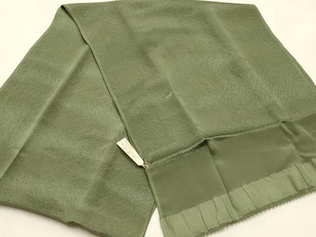 平和屋着物●和装小物　帯締め・帯揚げセット　内記組　霞文　丹後ちりめん　正絹　逸品　未使用　AABK5594ay