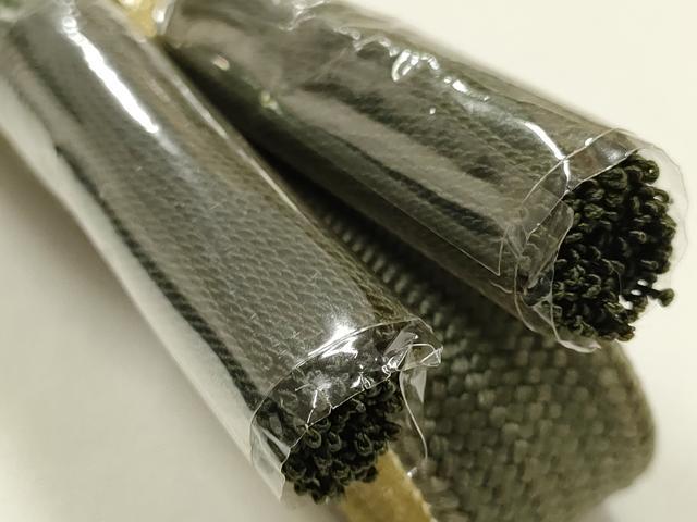 平和屋着物●和装小物　帯締め・帯揚げセット　高麗組　金糸　金彩　暈し　撚り房　正絹　逸品　未使用　AABK5600ay