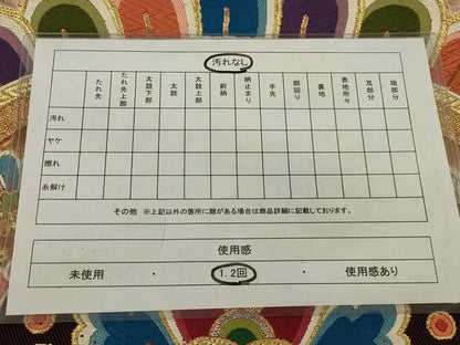 平和屋着物◎六通柄袋帯　唐織　飾花文　金銀糸　正絹　逸品　AABK5611ou