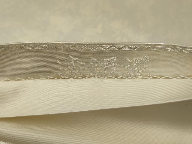 平和屋着物◎六通柄袋帯　霞文　漆銀泥　銀糸　正絹　逸品　未使用　AABK5617ou