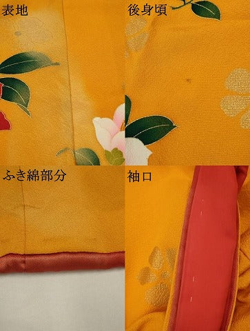 平和屋本店●お引きずり・お引き摺り・引き振袖　和装　結婚式　舞妓　芸妓　芸者　衣装　椿　暈し染め　金彩　逸品　AABK5618ou