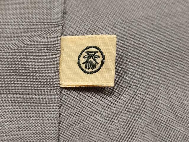 平和屋着物■本場大島紬　7マルキ　蔦草文　阪急百貨店扱い　正絹　逸品　AABK5650sx