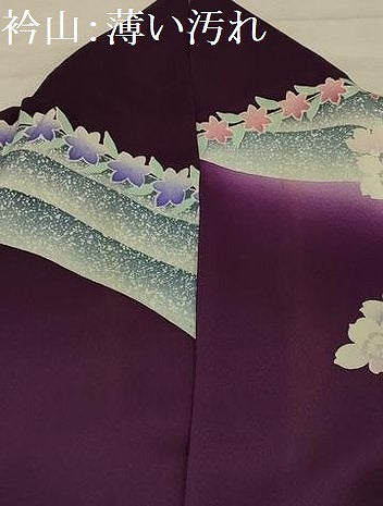 平和屋着物■豪華振袖　流水花文　暈し染め　銀彩　正絹　逸品　AABK5657sx