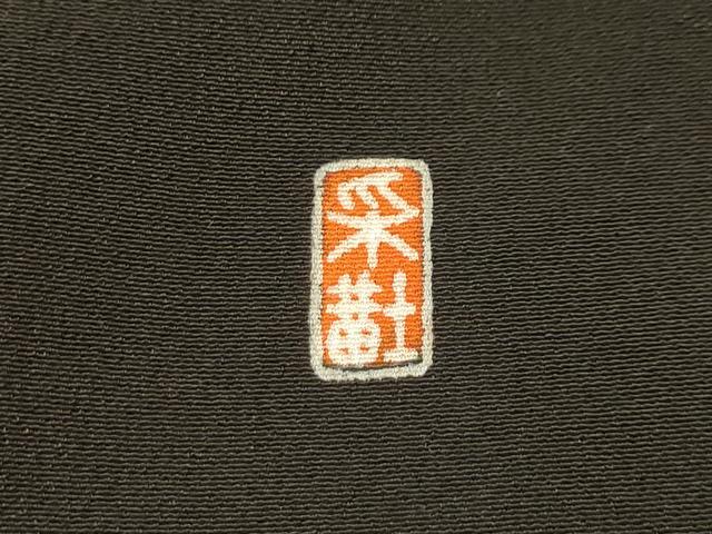 平和屋着物■豪華黒留袖　作家物　刺繍　道長鳳凰花文　金糸　金彩　正絹　逸品　AABK5661sx