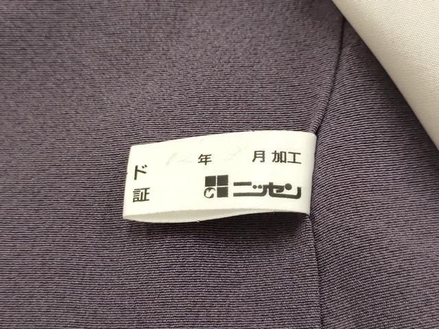 平和屋着物■豪華色留袖　駒刺繍　飛鶴文　暈し染め　金銀彩　正絹　逸品　AABK5665sx