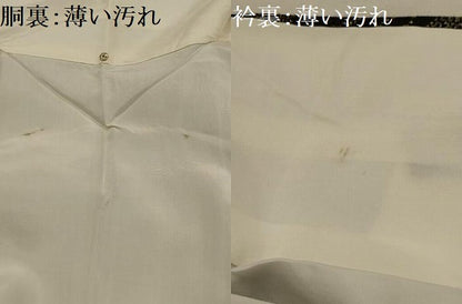 平和屋着物■上質な紬　幾何学文様　黒地　正絹　逸品　AABK5679sx
