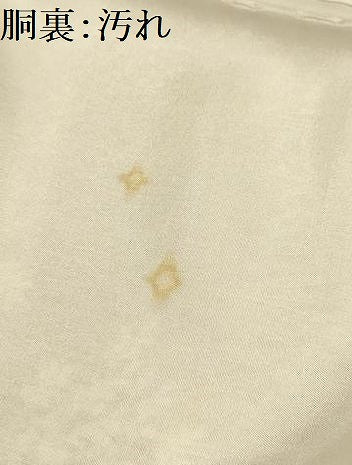 平和屋着物■上質な小紋　樹林文　正絹　逸品　AABK5683sx