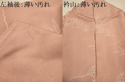 平和屋着物■訪問着　風景文　正絹　逸品　AABK5687sx