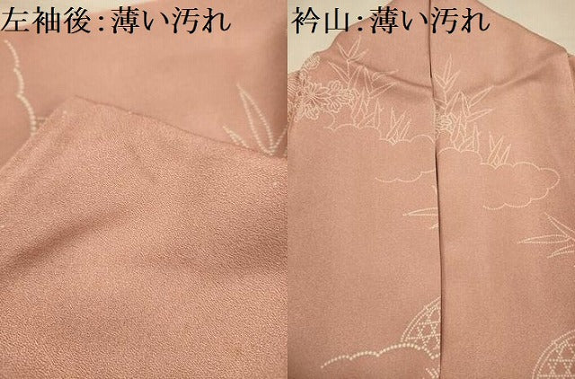 平和屋着物■訪問着　風景文　正絹　逸品　AABK5687sx