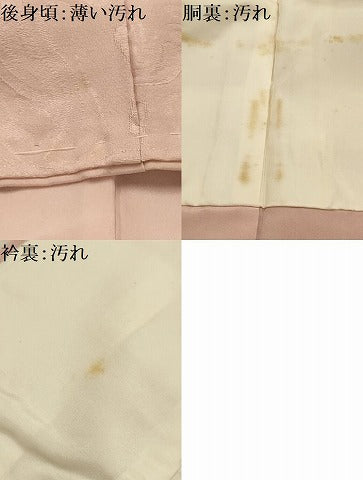 平和屋着物■上質な色無地　流水地紋　洗柿色　正絹　逸品　AABK5701sx