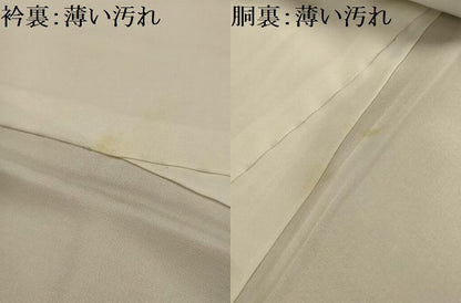 平和屋着物■上質な小紋　流水文　正絹　逸品　AABK5702sx