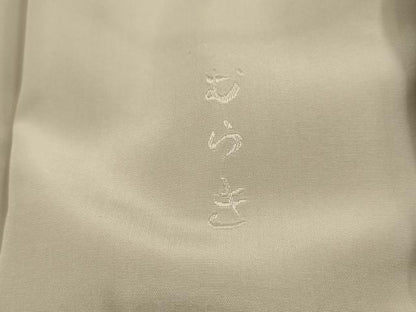 平和屋着物■上質な小紋　流水文　正絹　逸品　AABK5702sx