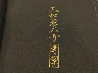 平和屋着物■豪華黒留袖　作家物　手描き　大和東大寺　暈し染め　金彩　正絹　逸品　AABK5703sx