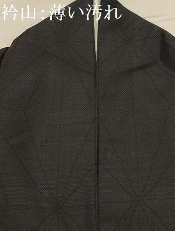 平和屋着物■本場大島紬　7マルキ　麻の葉文様　正絹　逸品　AABK5720sx