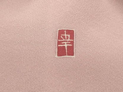 平和屋着物■訪問着　作家物　流水草花文　暈し染め　金彩　正絹　逸品　AABK5721sx