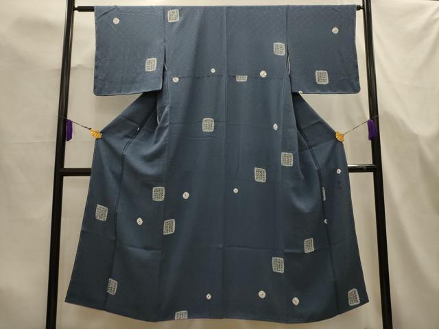 平和屋着物■上質な小紋　作家物　絞り　幾何学文様　正絹　逸品　AABK5735sx