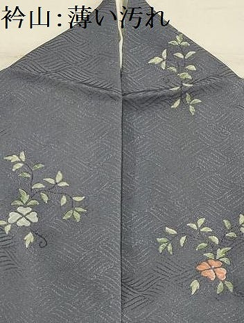 平和屋着物■上質な小紋　草花文　正絹　逸品　AABK5748sx