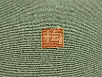 平和屋着物■豪華色留袖　作家物　駒刺繍　色紙重ね鴛鴦花文　金彩　正絹　逸品　AABK5787sx