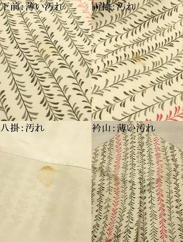 平和屋着物■上質な小紋　草間道　正絹　逸品　AABK5821sx