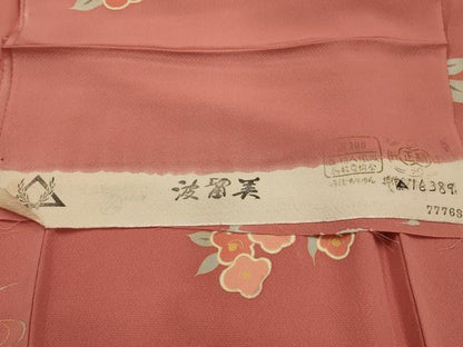 平和屋着物■上質な小紋　流水花文　金彩　丹後ちりめん　波留美　反端付き　正絹　逸品　AABK5830sx