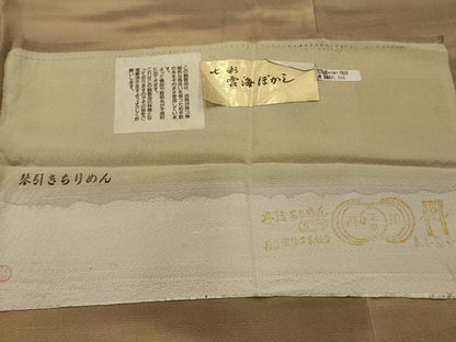 平和屋着物■上質な小紋　お召ちりめん　七彩　雲海ぼかし　反端付き　正絹　逸品　AABK5834sx
